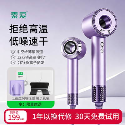 2026年10月27日更新【万能白菜价】