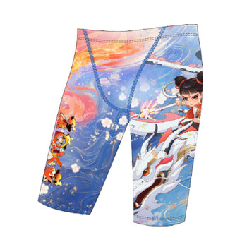 Zhouke's new Nezha boys' five-point swimming trousers
