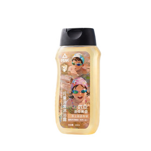 
Peak portable children's swimming special dechlorination shower gel shampoo two-in-one swimming pool bath dechlorination essential
