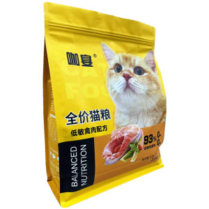 
Cat food 2*0.5kg5*0.5kg10*0.5kg Sandwich grain ragdoll blue cat tabby raccoon flower British and American short hair high calcium cat staple food