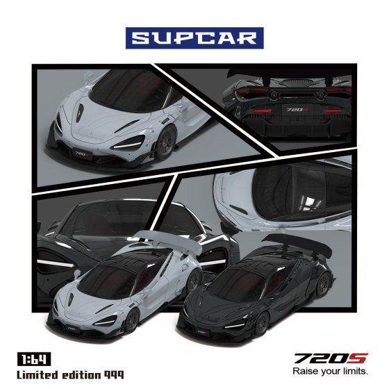 SUPCAR 1:64 迈凯伦720S 跑车 黑色 & 灰色 仿真合金汽车模型收藏