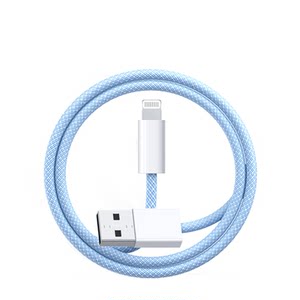 [45W fast charging] Platinum-Xin suitable for Apple 14 charging cable iPhone 13 promax data cable 17air mobile phone USB original PD15 car 16 tablet ipad car length 2 meters set