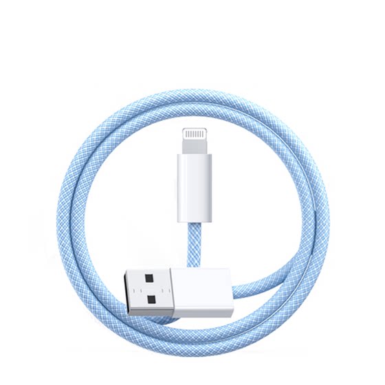 [45W fast charging] Platinum-Xin suitable for Apple 14 charging cable iPhone 13 promax data cable 17air mobile phone USB original PD15 car 16 tablet ipad car length 2 meters set