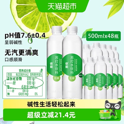 2026年6月29日更新【万能白菜价】的图片 第27张