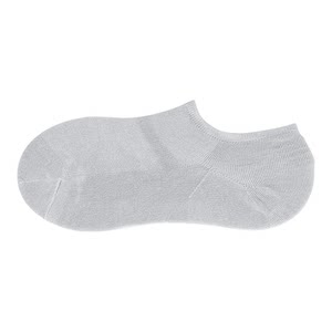 
Hanmas socks boat socks for women breathable Chinese socks for men, silicone does not fall off and spring and summer thin anti-odor antibacterial shallow mouth socks