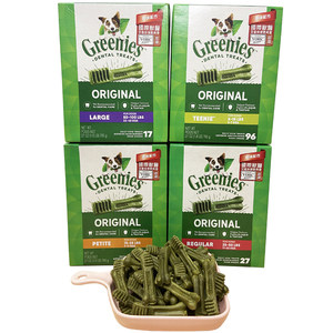 American Greenies green dog clean teeth bone grinding rod biting glue snacks to dental stones to fresh and breathe 96 nutrition
