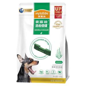 McFudi Tibetan Dog Dog Snacks Model Model Clean Tobes Pet Snacks Teddy Puzzle Pickle Modeling Bite
