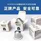 雀巢NESPRESSO/奈斯派索EN350胶囊咖啡机清洁胶囊清洁剂