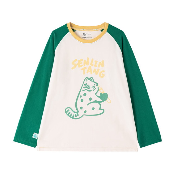 
Band Series [Corn Man] Forest Tang autumn children's Sorona men's/girls long-sleeved T-shirt
