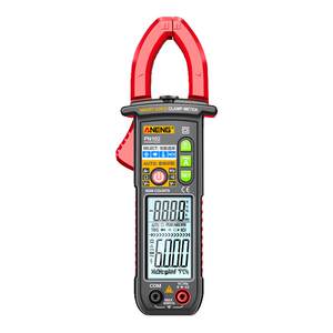 
Intelligent voice broadcast clamp meter multifunctional digital high-precision multimeter electrician fully automatic universal meter