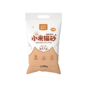 
Miaoshanren millet cat litter deodorizing small particle bentonite clay 10kg 20 grams * 0.5kg free shipping lemon dust-free clumping mineral sand