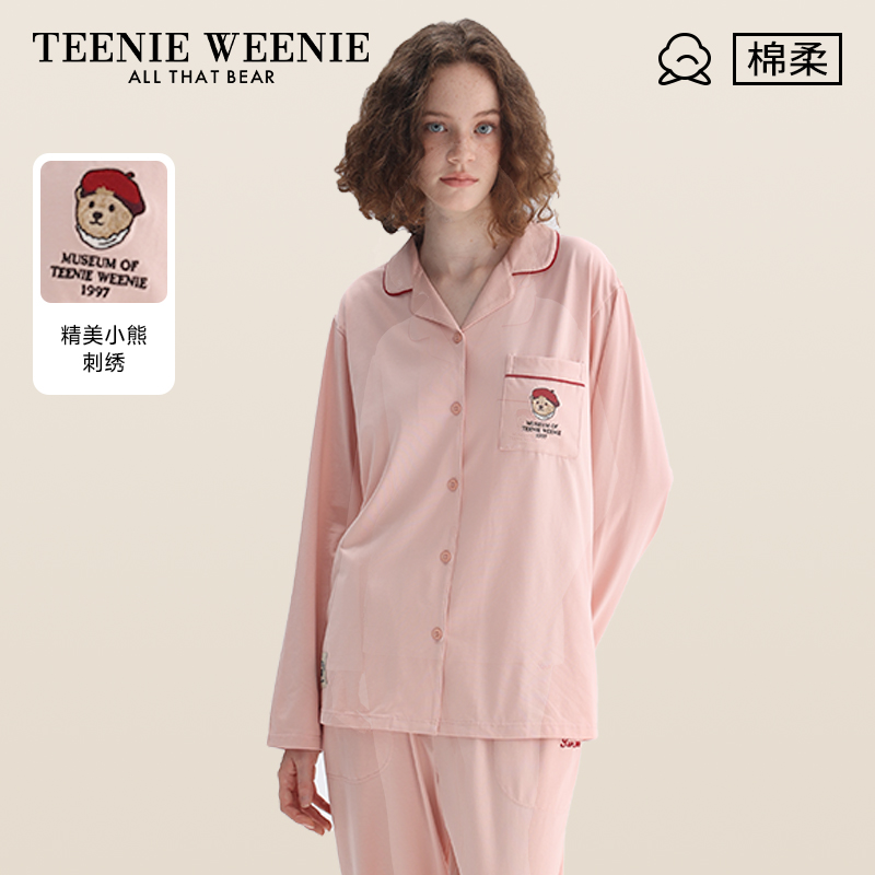 ۻ㣺̿㡿Ů- S TeenieWeenieС´˯199Ԫ