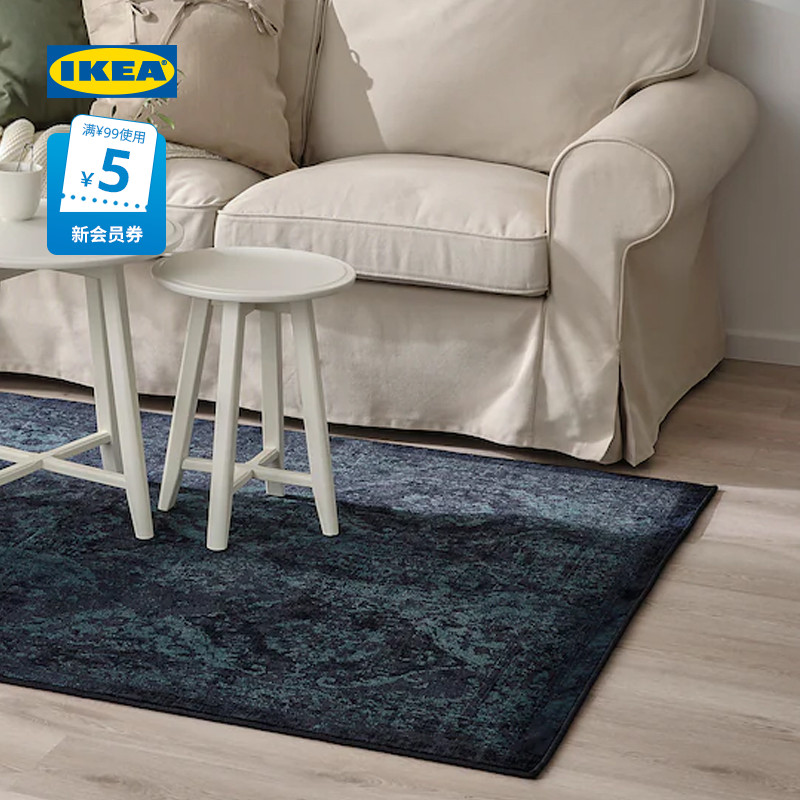IKEA 宜家 VONSBAK翁斯拜克短绒地毯133x195深蓝色现代简约北欧风