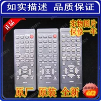 Оригинальный проектор Hitachi Demote Control HCP-D320X D330X TX228 TX628 Q280 Q210+Прибор