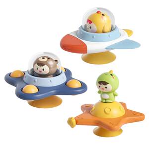 Baby to a happy dining chair suction cup toy 0, 1, 1, 2 and a half, children over 6 months, 8 months, 8 fingers 7 nine nine nine nine nine