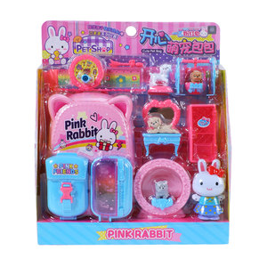 
Yiyan Pink Rabbit Play House Toy Happy Cute Pet Bag Pet Care Feeding Pet Backpack Pet Travel Box