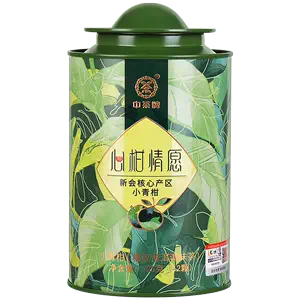 熟普洱茶中茶- Top 1000件熟普洱茶中茶- 2024年4月更新- Taobao