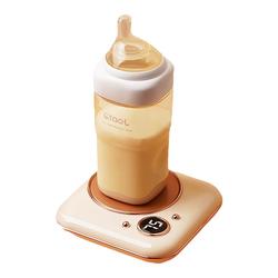 Waterless Milk Warmer Milk Bottle Combination Automatic Constant Temperature Heating Breast Milk Insulation Constant Temperature Baby Milk Warmer