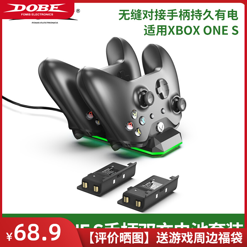 (Clearance) DOBE Original XBOXONE Handle Charging Base XBOX ONES Double Handle Seat Charger with Display Light Battery Pack