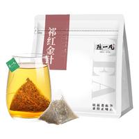 Keemun Black Tea Qihong Golden Needle Tea Bag - Chen Yifan 2023 | Anhui Spring Strong Flavor Tea Bag