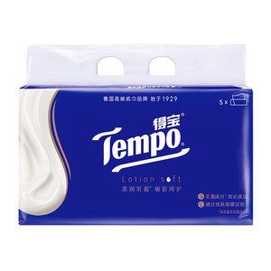 
Tempo Debao Lotion cream paper mother and baby can use baby moisturizing soft tissue Debao 30 pumps 5 packs portable u
