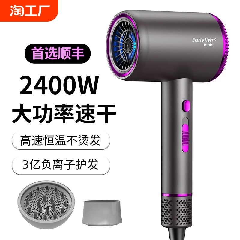 ڲ׼ҡ2200W-1ڸ+ ϵøӻ紵55Ԫ