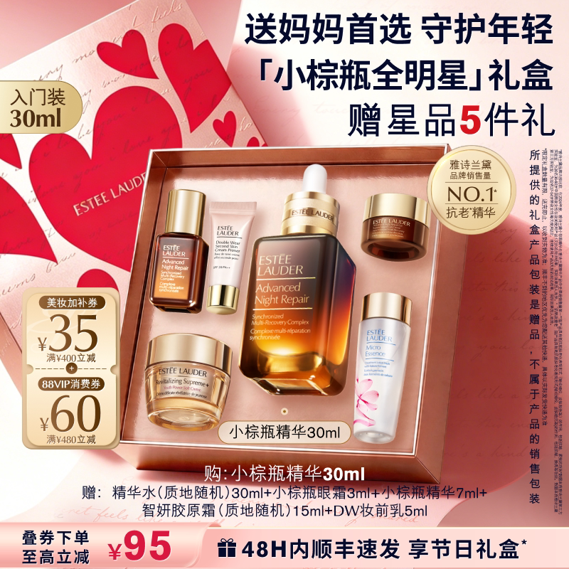 再到618，男士护肤品什么值得买