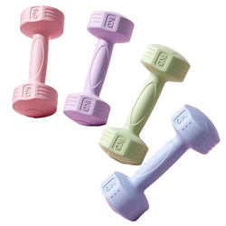 Home fitness 2KG dumbbells purchased more than 1,000 times