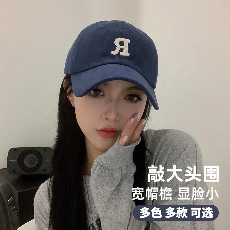 明星韩版棒球帽女2025夏季新款加大头围显脸小宽檐深顶鸭舌帽子男
