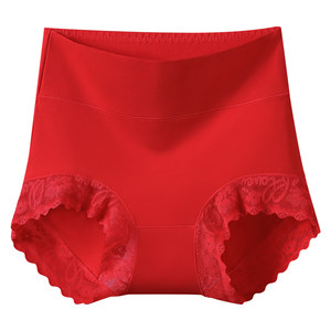 
Fenton red underwear girls pure cotton ladies 7a antibacterial mid-waist animal year 2025 new wedding boxer briefs