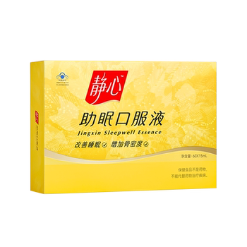 Jingxin sleep aid oral liquid regulates menopause, hot flashes and sweating, increases bone density