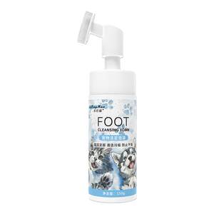 
Pet Foot Cleansing Foam Cat and Dog Universal Cleaner Plant-Based No-Rinse Formula Decontamination Gentle Prevention Chapped Foot Cleansing Liquid