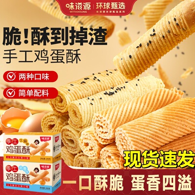 2026年4月12日更新【万能白菜价】的图片 第52张