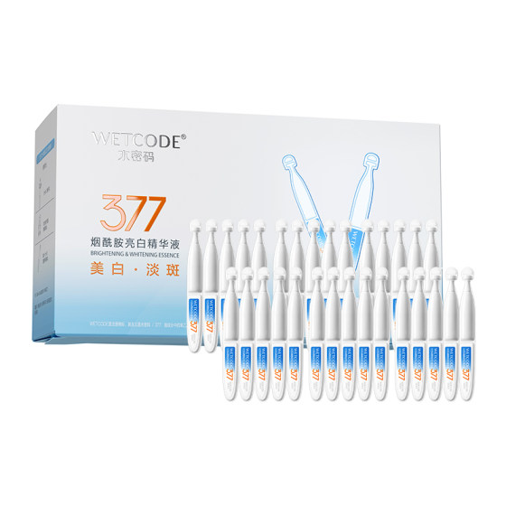 
Water Code 377 Niacinamide Secondary Polishing Essence Whitening, Lightening, Firming and Anti-Wrinkle