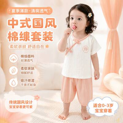 2026年7月26日更新【万能白菜价】的图片 第16张