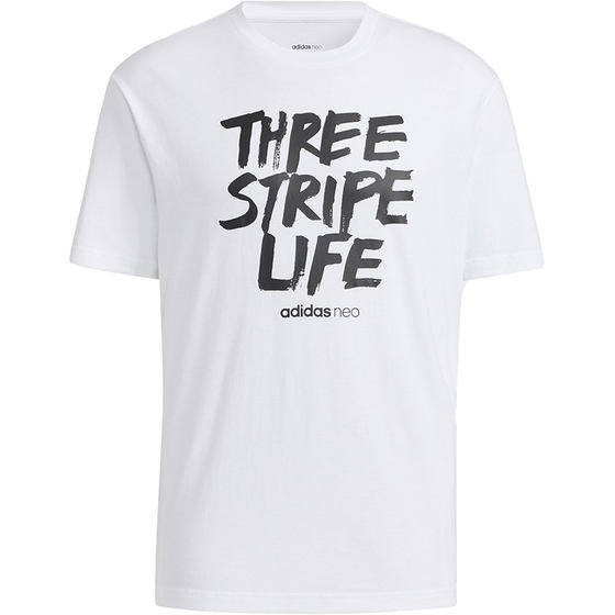 Adidas/Adidas genuine summer new men's sports and leisure short-sleeved T-shirt HC3830