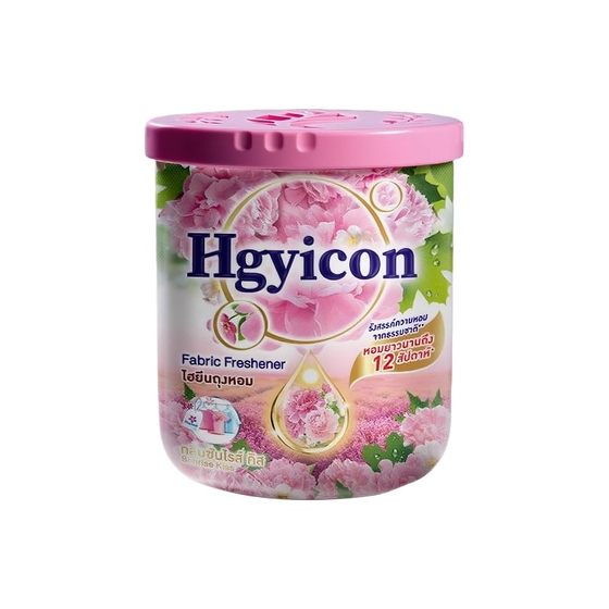 Car Aromatherapy 2025 New Car In-Car Deodorization Disinfection Sterilization Deodorization Artifact Air Purifier Freshing Agent