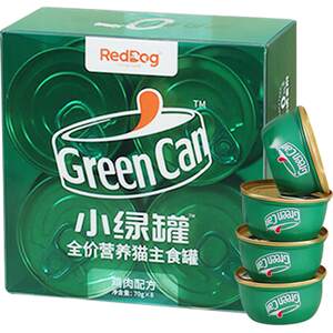 
RedDog Red Dog Small Green Can Full Price Cat Staple Food Canned to Kitten Wet Staple Food Snack Nutrition