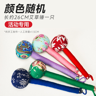 2026年7月6日更新【万能白菜价】的图片 第62张