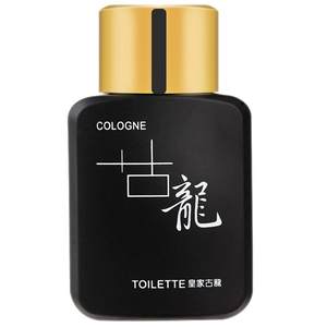 Royal Gulong men's long -lasting light incense men's flavor Gulongshui fresh natural ladies student gift perfume 50ml