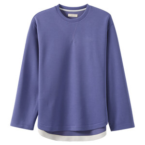 
Exquisite layered base T-shirt 'KUYIOU/silky heavyweight modal arc hem long-sleeved top for men T08