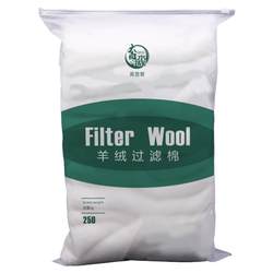 Yingxike fish tank cashmere cotton filtered by water and not easy to block