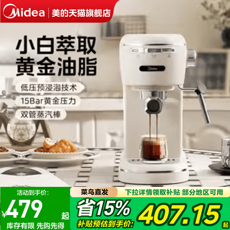 ĿȻСͼʽŨԶʽ˿ȡһ479Ԫȯ