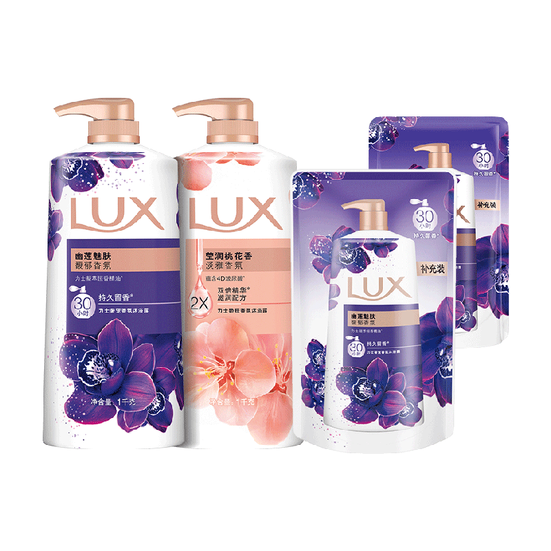 [Pull down to enjoy subsidy] Lix lasting fragrance essential oil fragrance Youlian Peach Blossom Shower Gel Family Outfit is great value