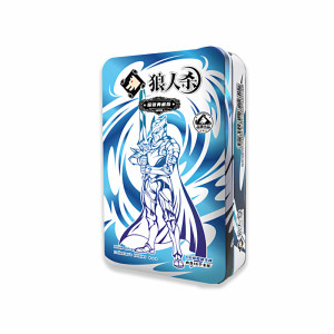 Werewolf Killing Genuine Board Game Card T7 Gold Collection Silver PVC Gold Foil Card Casual Party Table Game