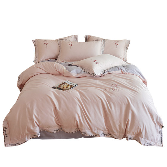 
Love the four-piece set of 60-count pure cotton bedding, French light luxury embroidered bed sheets and quilt covers, pure cotton high-count bed sheets set