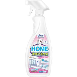 
White furniture cleaner powerful detergent and yellowing cleaning agent wooden cabinet wardrobe door cleaning tool