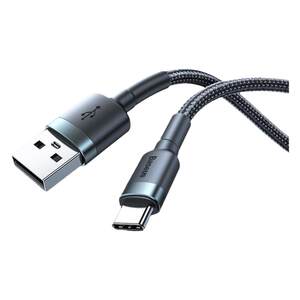 Sisi applicable Apple 15 charging cable car USB to Typec data cable CarPlay car charging iPhone15promax fast charging dual head TPYEC port mobile phone tablet charger line
