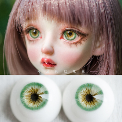 taobao agent Bjd eyeball doll eye Tonientba 14mm six -point three -point plaster eye/resin eyeball flower language