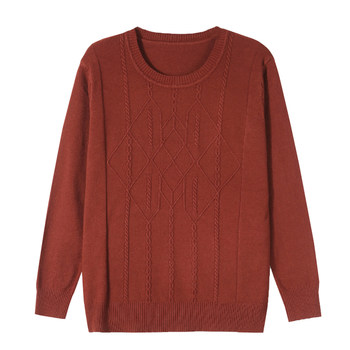 Middle-aged and elderly autumn women's long-sleeved low round neck wool